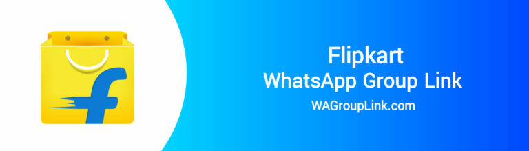Flipkart WhatsApp Group Link