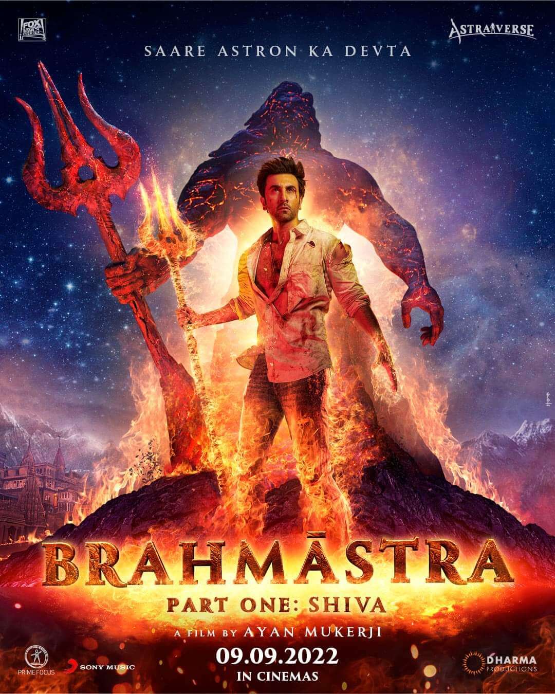 Brahmastra Movie