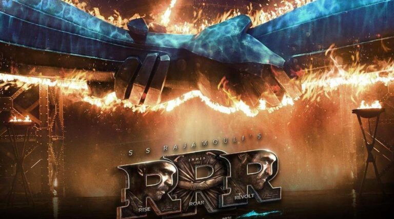 RRR Movie Download【480P, 720P, 1080P】- FilmyZilla, TamilRockers