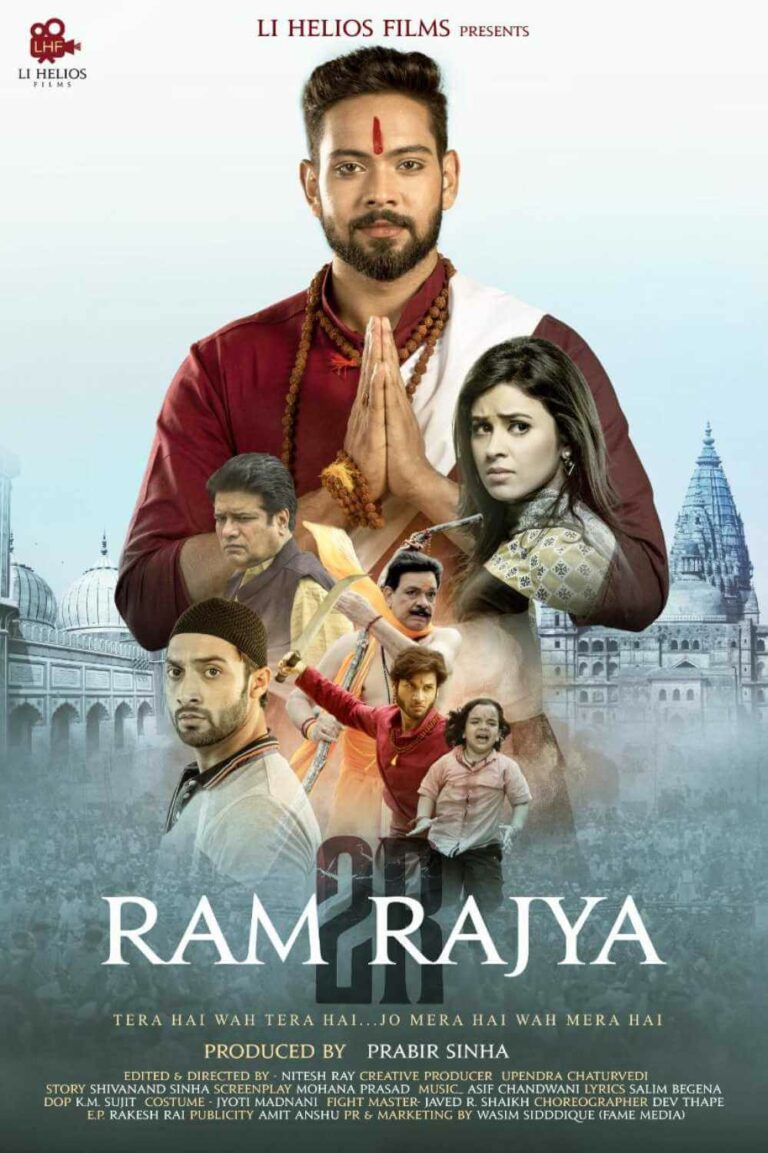 Ram Rajya Movie Download [480p, 720p, 1080p]-filmywap