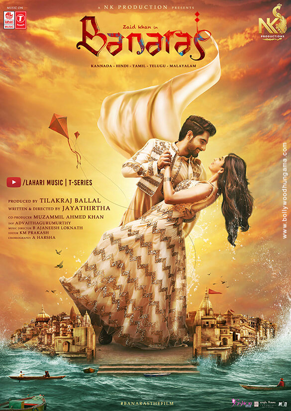 Banaras (2022) Movie Download [1080p, 720p, 480p] – Filmyzilla